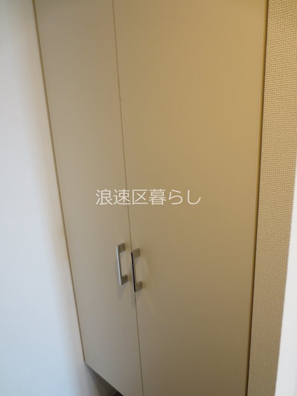 エスグランデ難波サウス その他