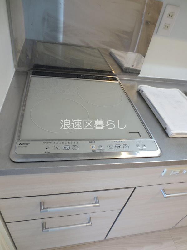 エスグランデ難波サウス その他
