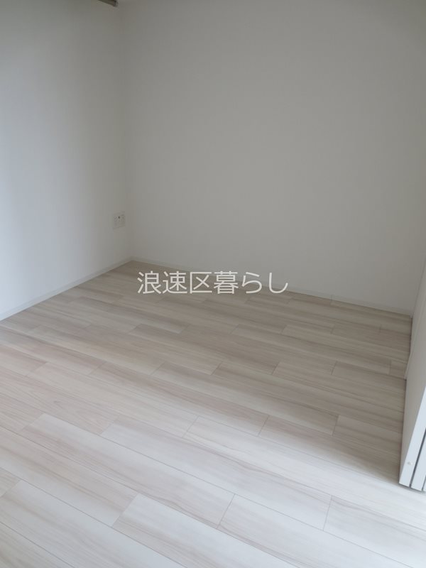 エスグランデ難波サウス その他