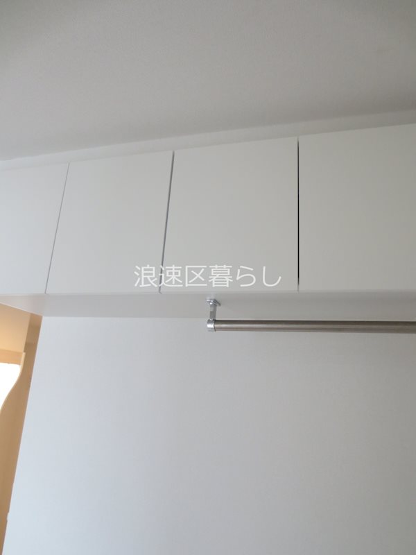 エスグランデ難波サウス その他