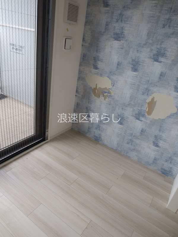 エスグランデ難波サウス その他