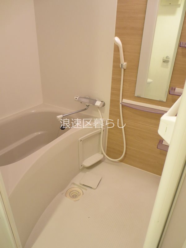 エスグランデ難波サウス 風呂画像