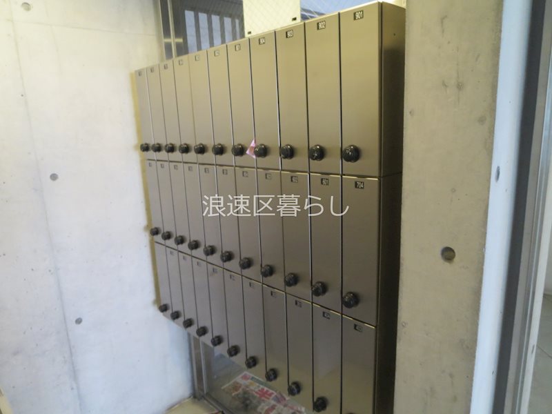 エルミタージュ難波南Ⅱ その他