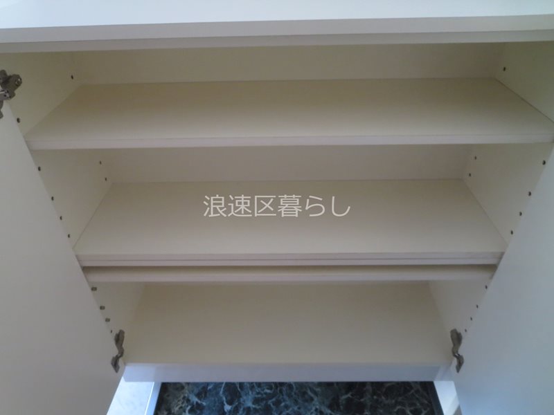 エルミタージュ難波南Ⅱ その他