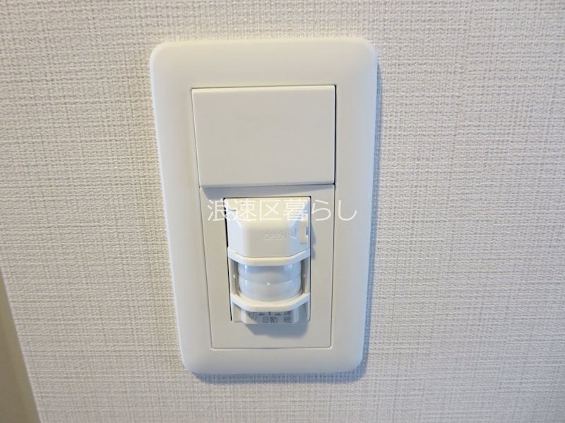 City Lux Namba South その他