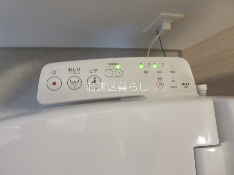 City Lux Namba South その他