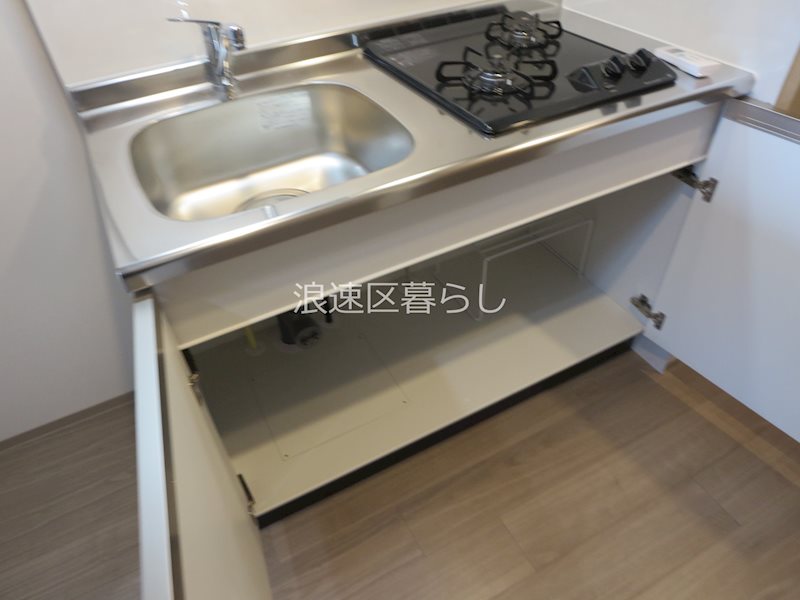 City Lux Namba South その他