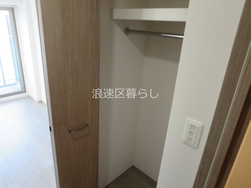 City Lux Namba South その他