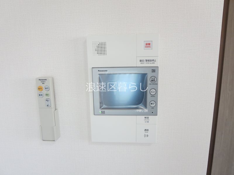 City Lux Namba South その他