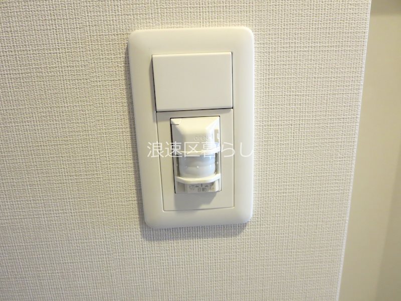 City Lux Namba South その他