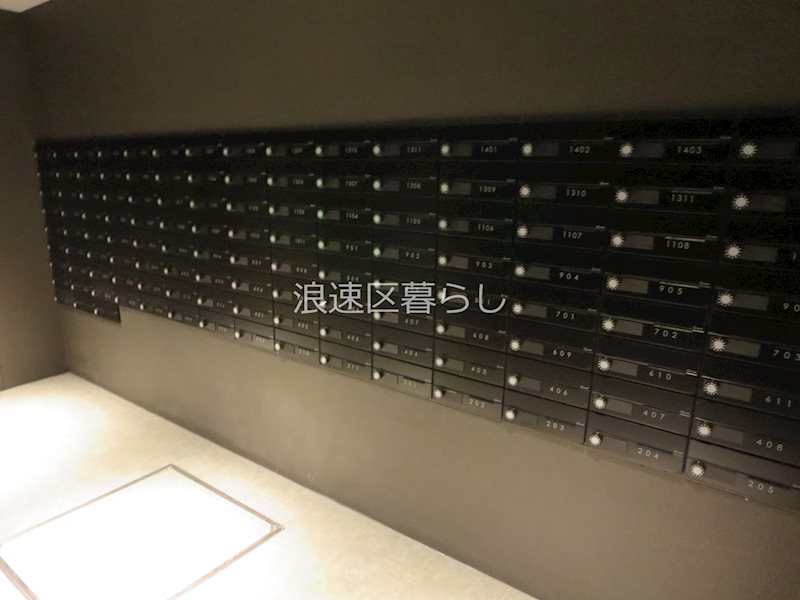 City Lux Namba South その他