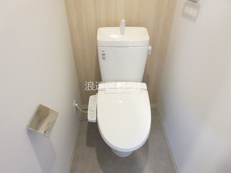 City Lux Namba South その他
