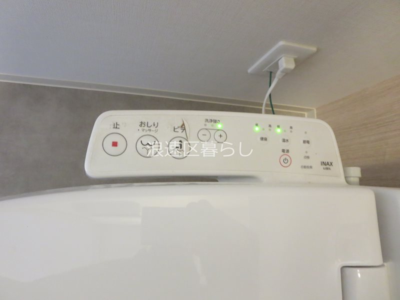 City Lux Namba South その他