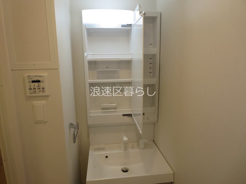 City Lux Namba South その他