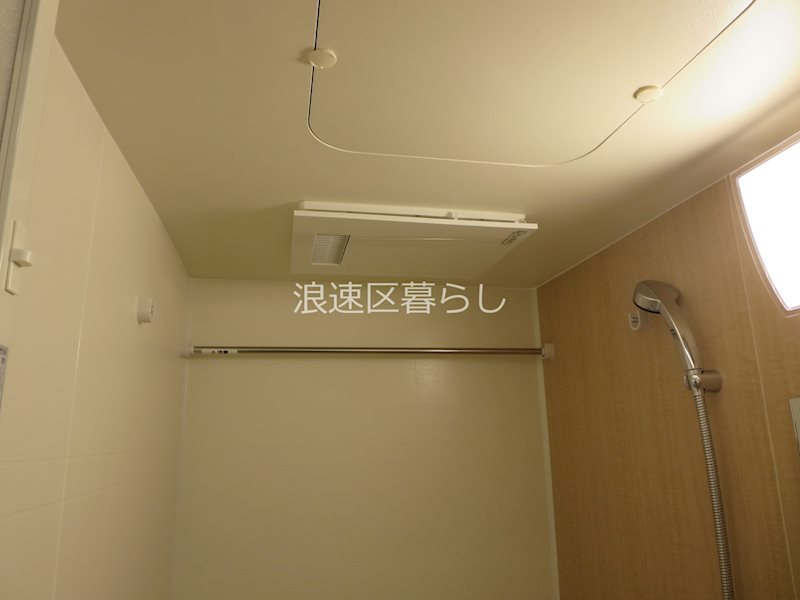 City Lux Namba South その他