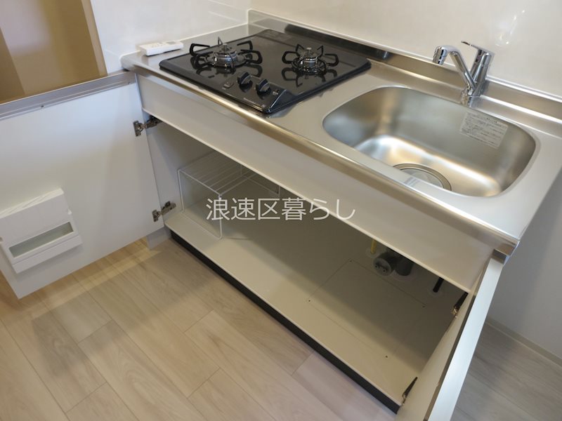 City Lux Namba South その他