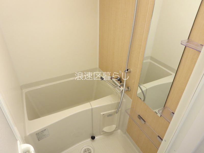 City Lux Namba South 風呂画像