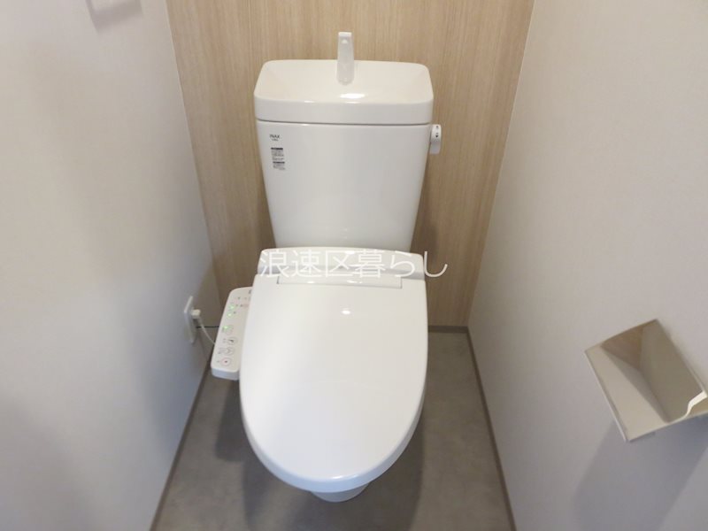 City Lux Namba South その他