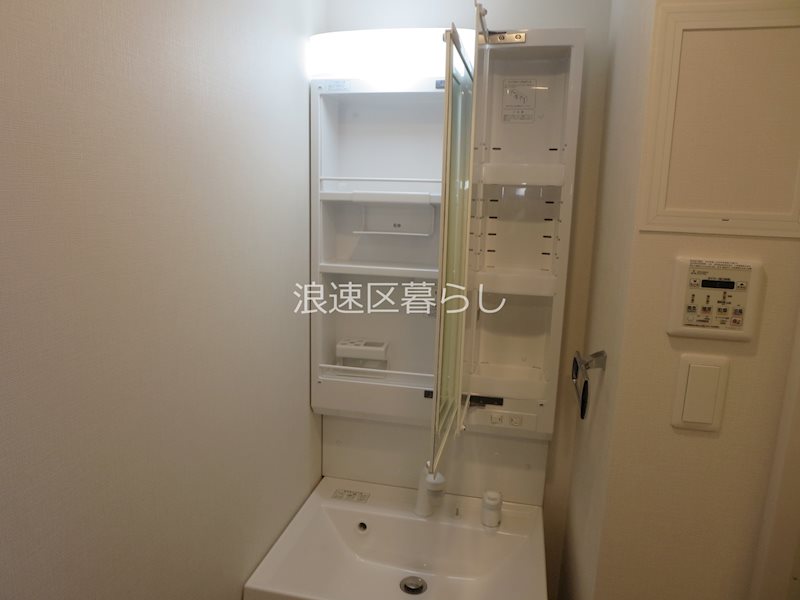 City Lux Namba South その他