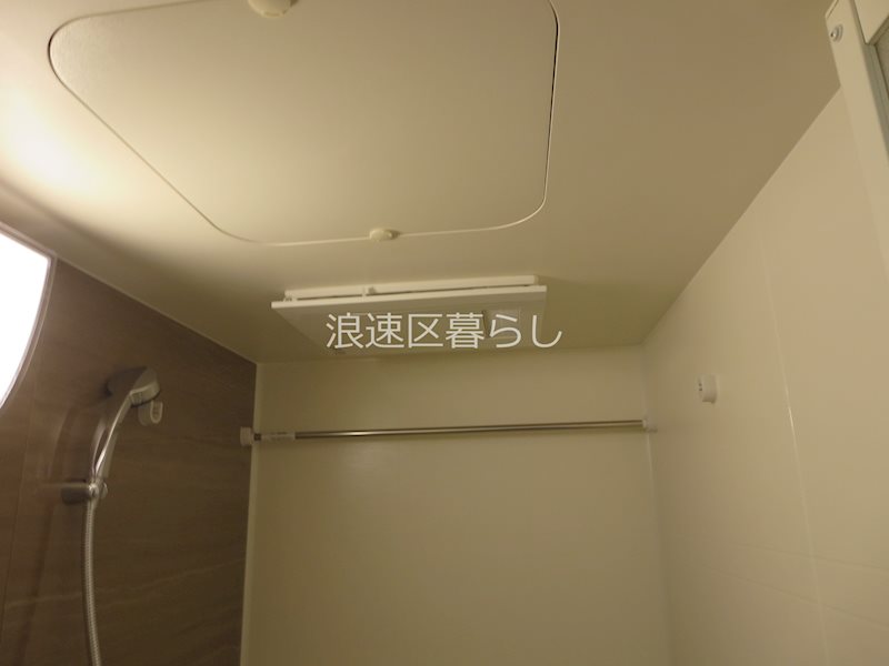 City Lux Namba South その他