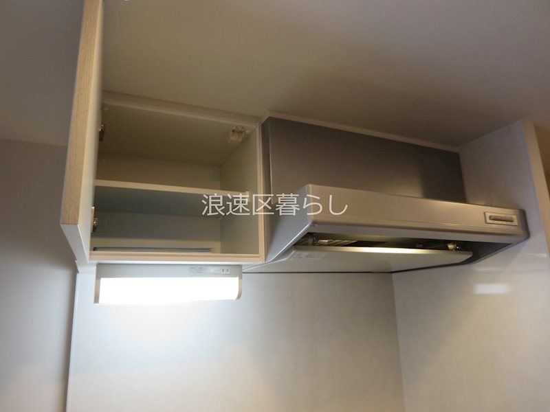 City Lux Namba South その他
