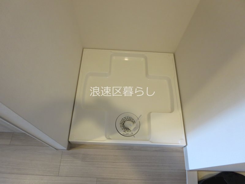 City Lux Namba South その他