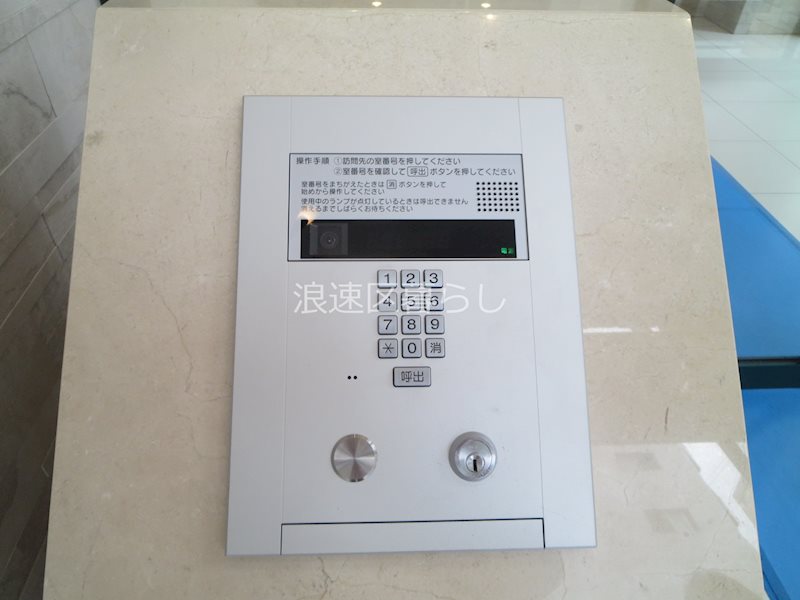 スプランディッド難波Ⅰ その他