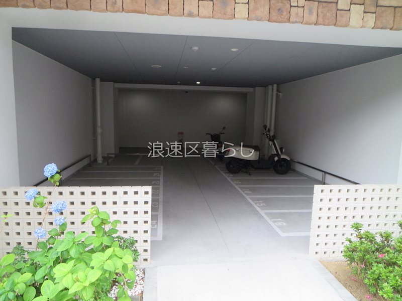 スプランディッド難波Ⅰ その他