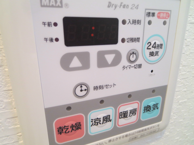 スプランディッド難波Ⅰ その他