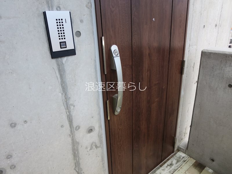 Wolf Pack Apartment その他