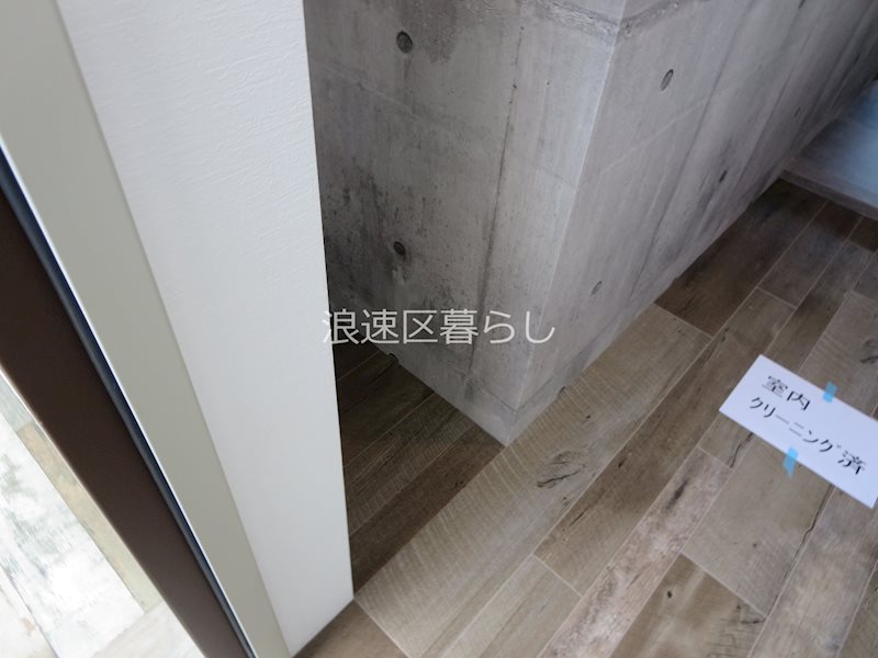 Wolf Pack Apartment その他