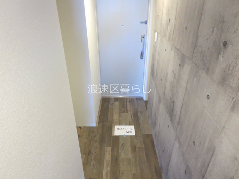 Wolf Pack Apartment その他