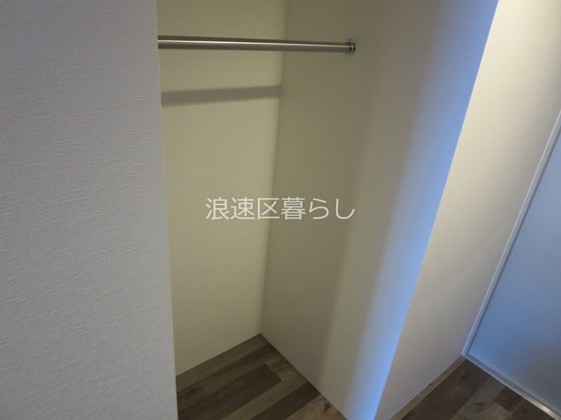 Wolf Pack Apartment その他