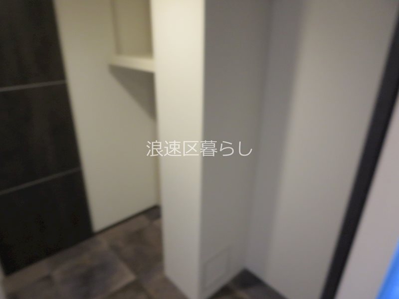 Wolf Pack Apartment その他