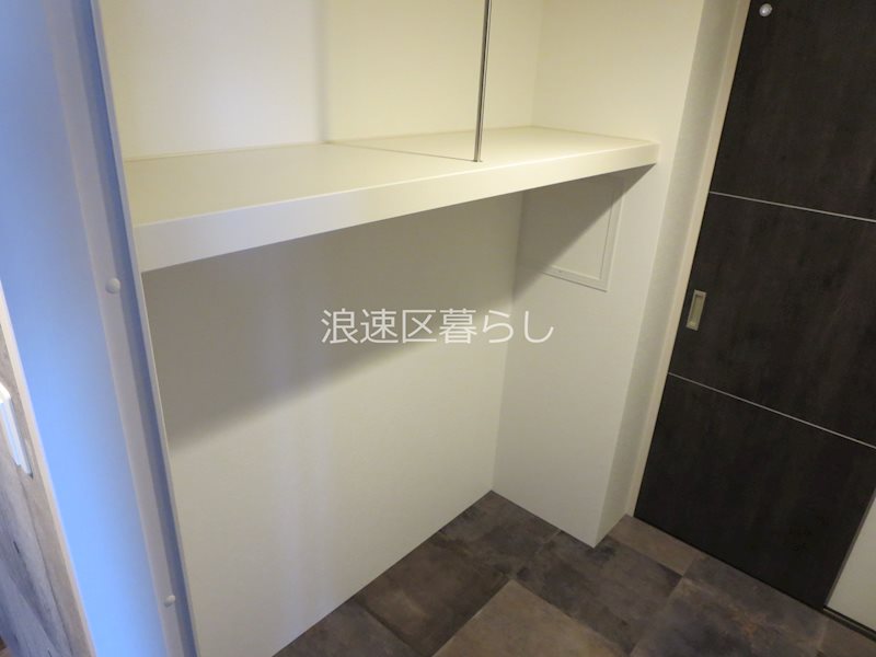 Wolf Pack Apartment その他