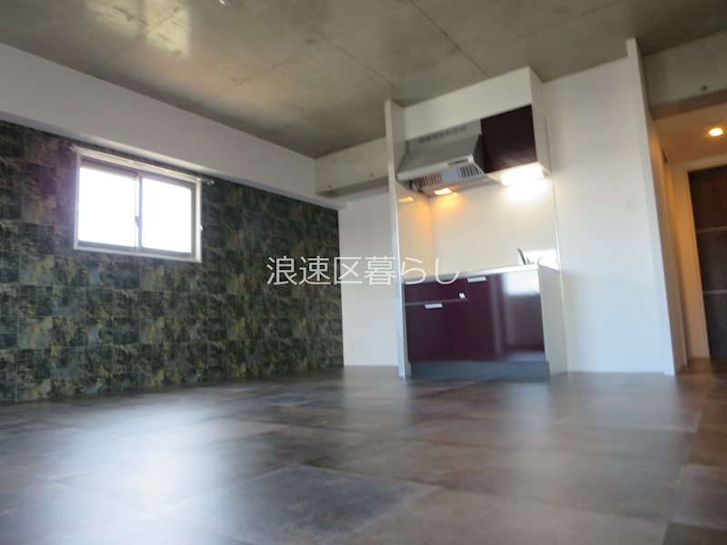 Wolf Pack Apartment リビング