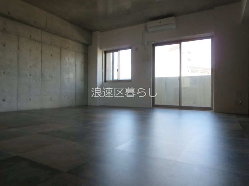 Wolf Pack Apartment その他
