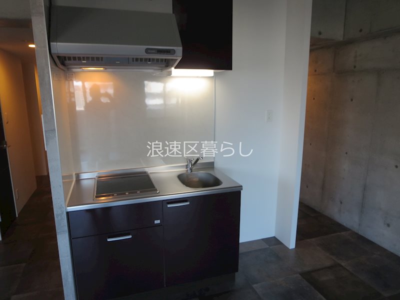 Wolf Pack Apartment その他