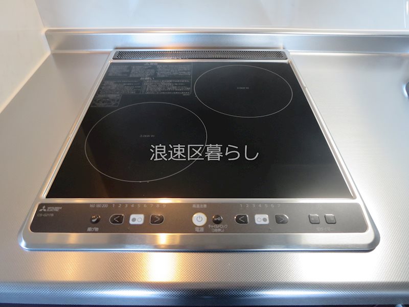 Wolf Pack Apartment その他
