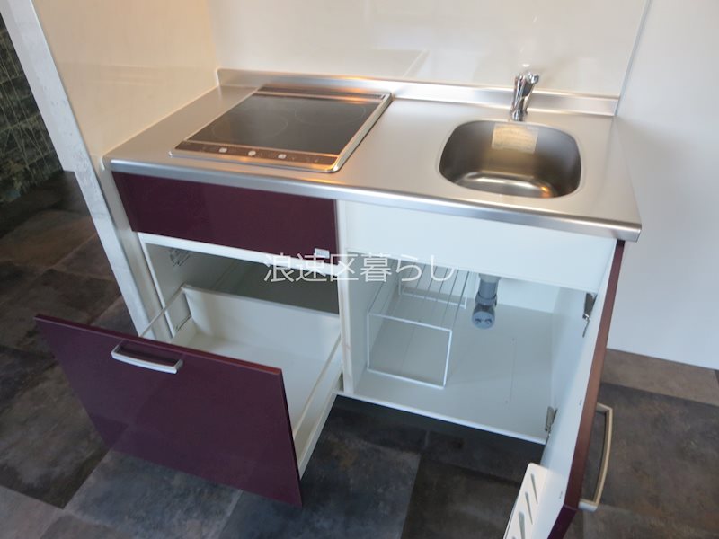 Wolf Pack Apartment その他