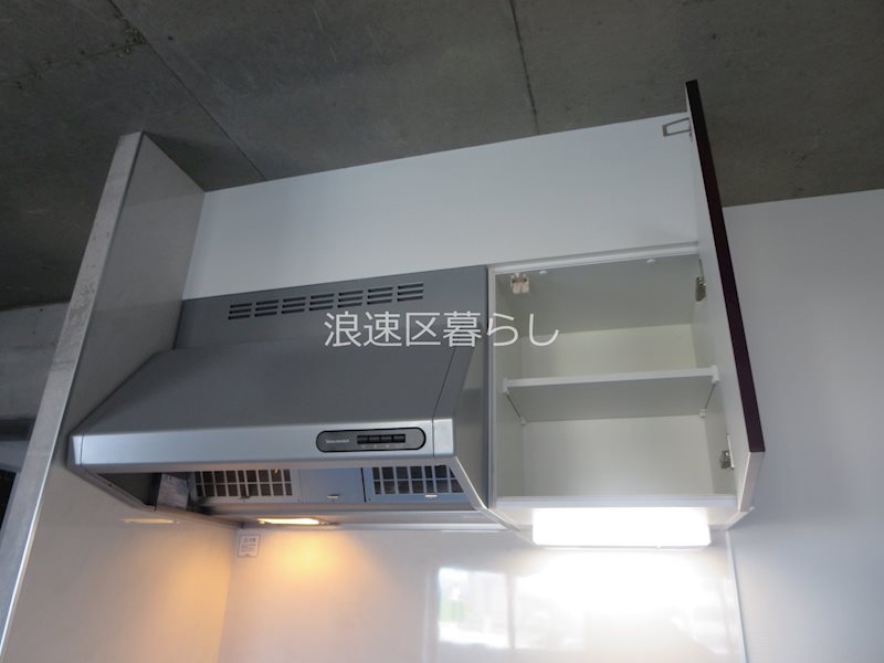 Wolf Pack Apartment その他