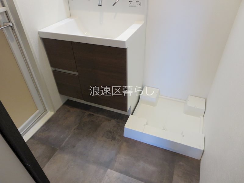 Wolf Pack Apartment その他