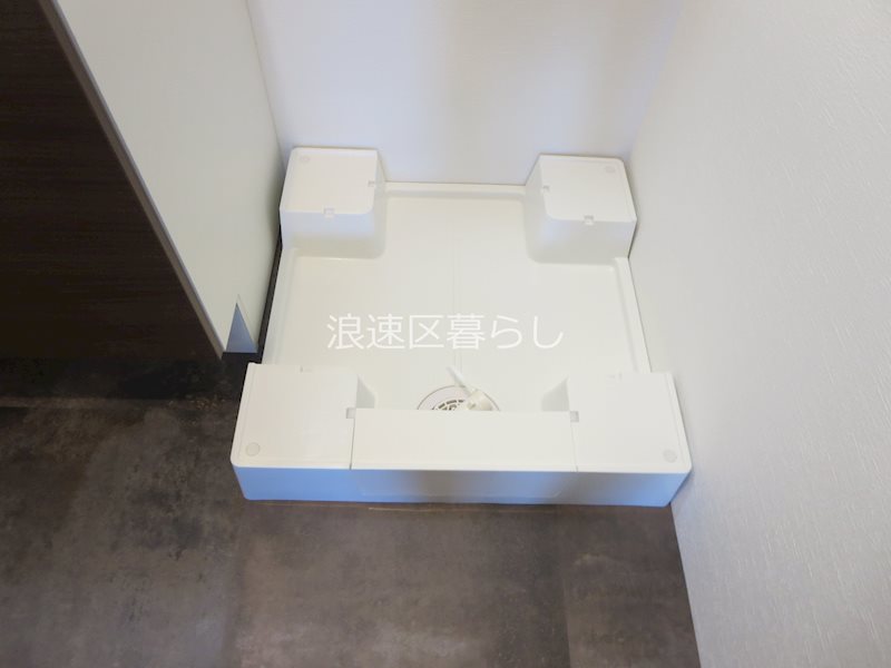 Wolf Pack Apartment その他