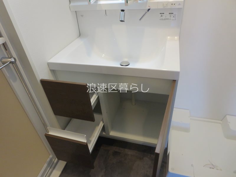 Wolf Pack Apartment その他