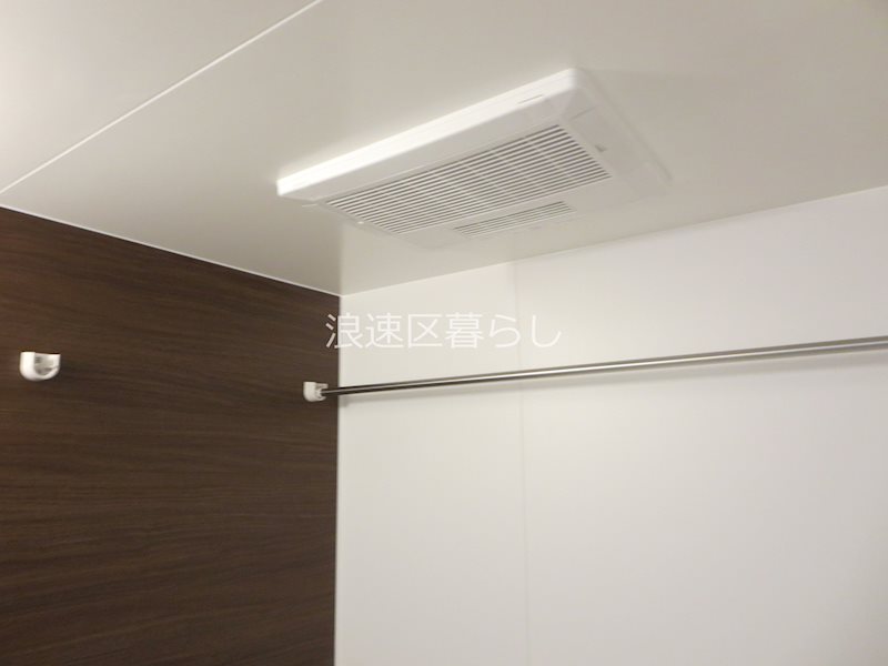 Wolf Pack Apartment その他