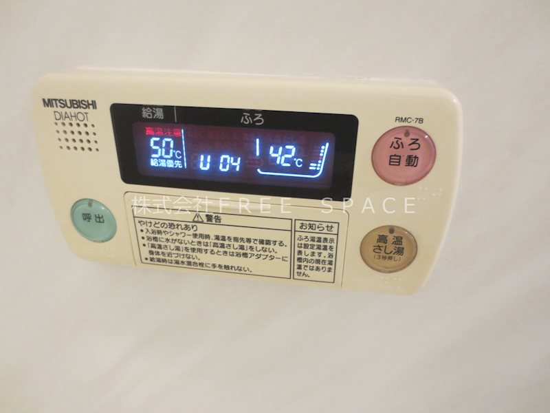 オーデ・ブルージュ その他