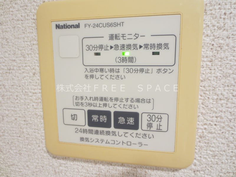 オーデ・ブルージュ その他