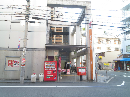 オーデ・ブルージュ 郵便局