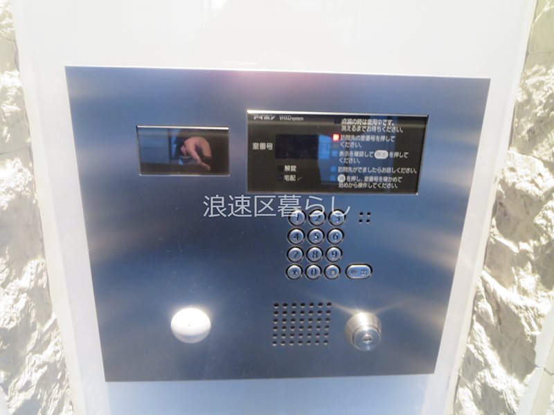 ＣＩＴＹ　ＳＰＩＲＥ難波グレイス その他