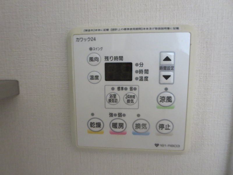 ＣＩＴＹ　ＳＰＩＲＥ難波グレイス その他